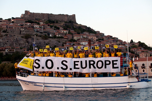 S.O.S. action Mytilene, Lesvos, July 2013