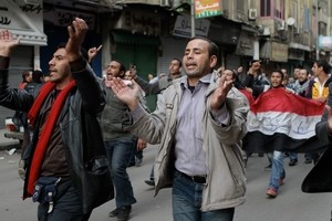 Egypt Protests 2011