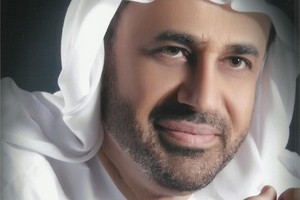 Dr Mohammed al-Roken