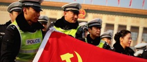 Amnistía Internacional - China- bandera Partido Comunista