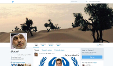 Screenshot showing Nasser Bin Gaith's twitter account page - taken on 19 August 2015. According to local activists, he is being held at an unknown location by UAE state security for undisclosed reasons. Nasser Bin Ghaith is a prominent Emirati economist. An anonymous activist said that they believed Ghaith may have been arrested because of tweets criticising Egyptian authorities on the recent anniversary of the Rabaa massacre