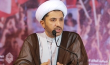 Sheikh 'Ali Salman, Secretary General of al-Wefaq National Islamic Society in Bahrain. He was sentenced to 4 years in prison on 16 June 2015 after an unfair trial. He is a prisoner of conscience.