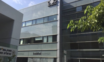 La adquisición de una empresa de programas espía reafirma la necesidad urgente de justicia para activistas vigilados