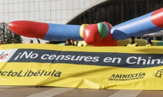 Dragonfly de Google prevé erosionar aún más la confianza de los usuarios