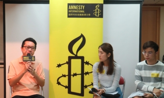 Descubrir los derechos humanos a través de documentales