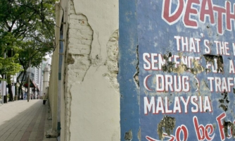 Malasia: El anuncio de la revisión de la pena de muerte debe ser el primer paso hacia su abolición total 