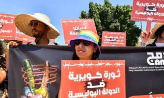 Túnez: Las autoridades incrementan la represión contra las personas LGBTI con una oleada de arrestos