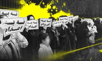 Irán: Temor creciente de tortura y ejecuciones de personas acusadas de “espionaje” para Israel