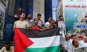 Egipto: Liberen a las personas detenidas por expresar apoyo a la Marcha de Gaza