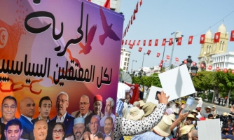 Túnez: Las condenas masivas en el “caso de conspiración 2” agravan la crisis del Estado de derecho